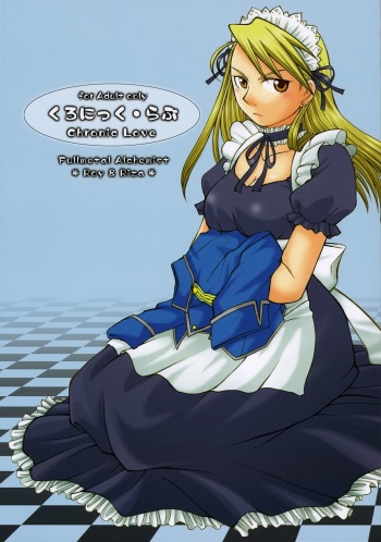 Chronic Love cover