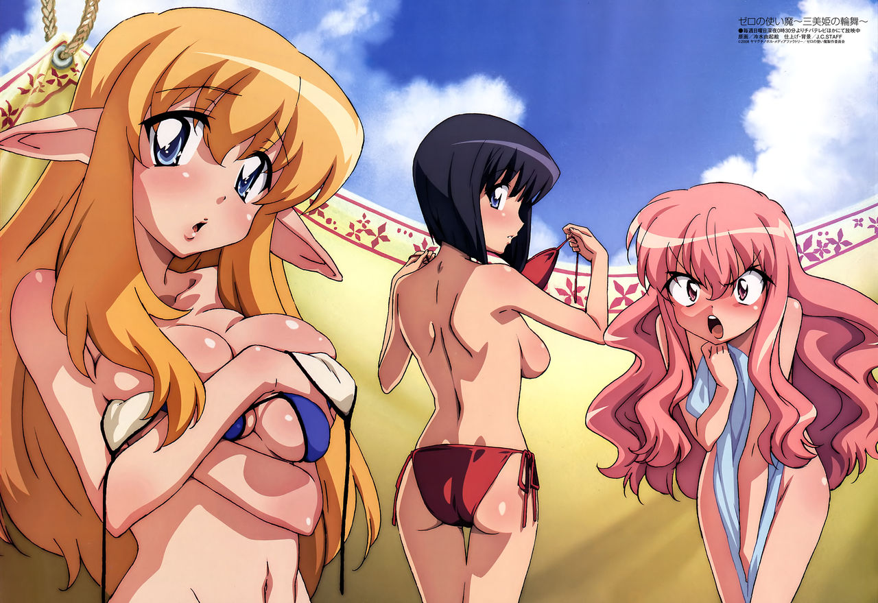 Zero no Tsukaima - Siesta page 6 full