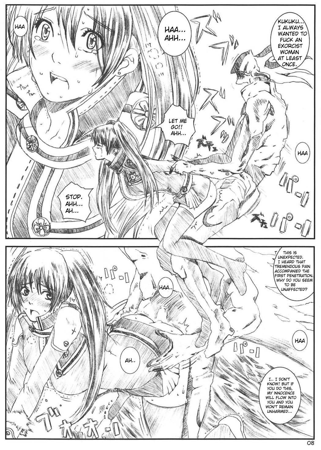 Innocence page 6 full