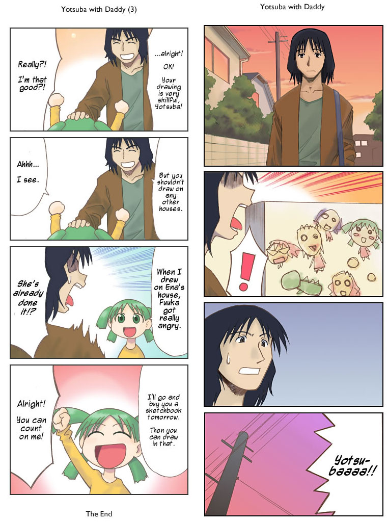 _TryTryTry page 1 full