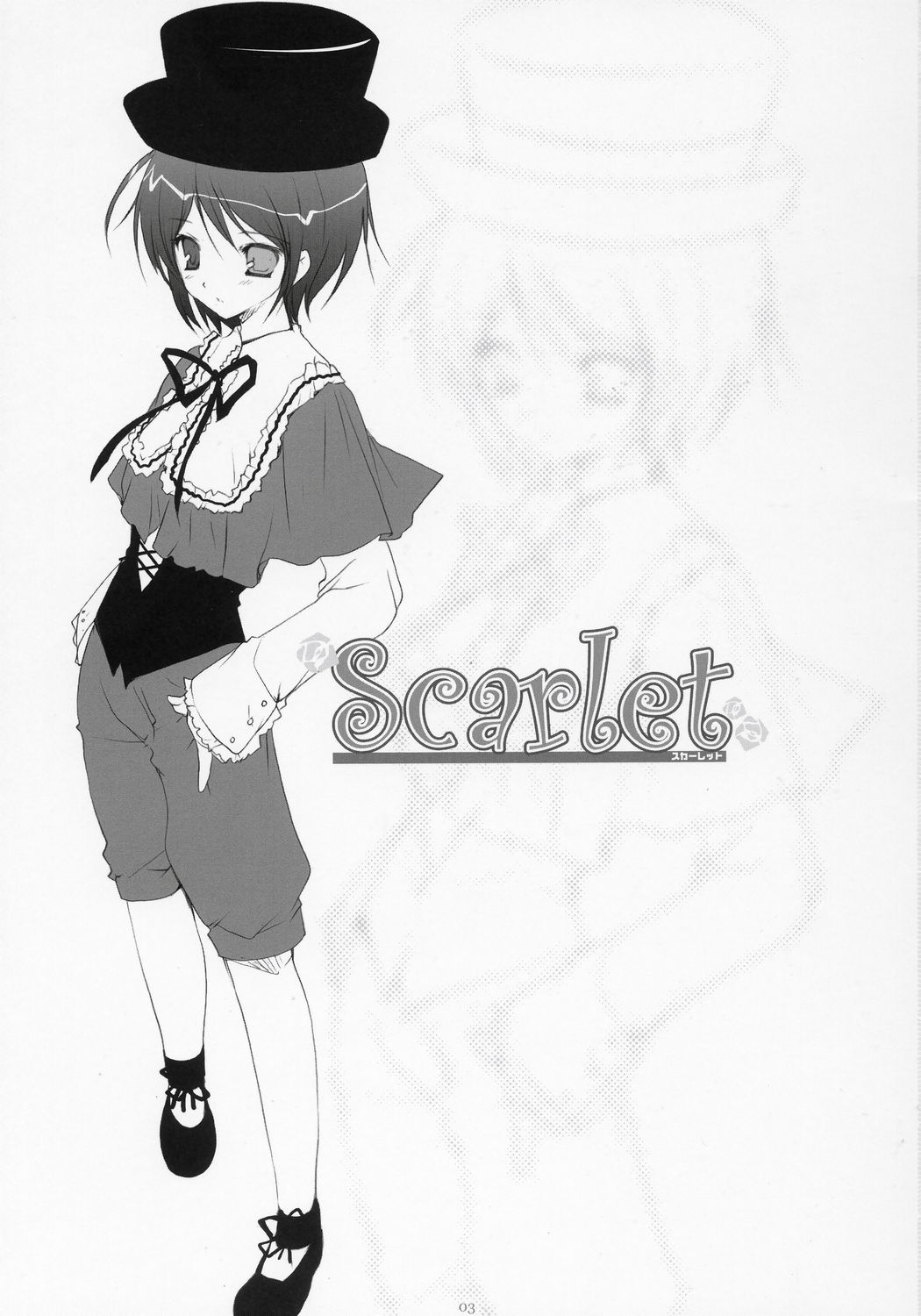 Scarlet page 2 full