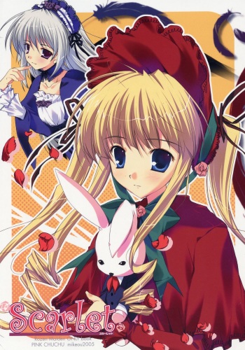 Scarlet cover