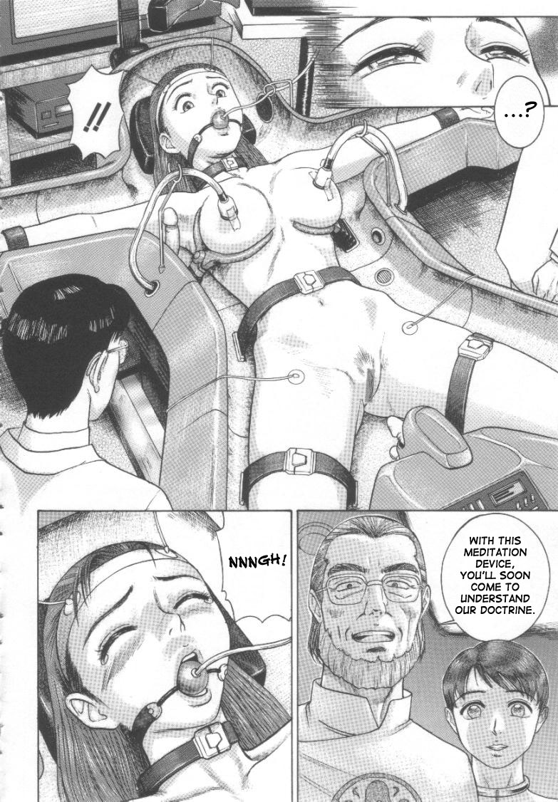 Karuto no Toriko | Cult Prisoner page 4 full