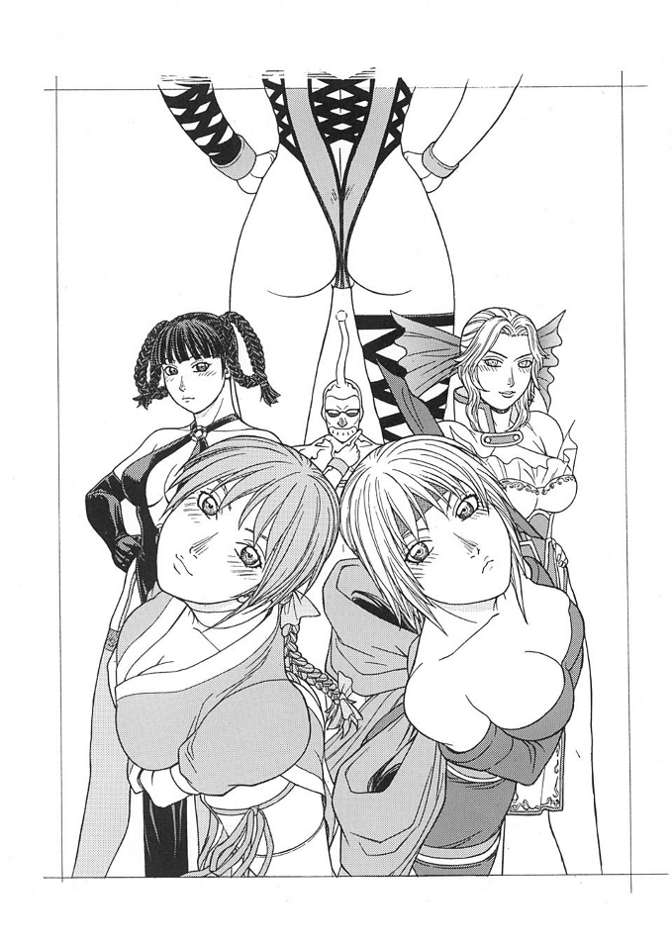 FIGHTERS GIGA COMICS FGC ROUND 3 page 2 full