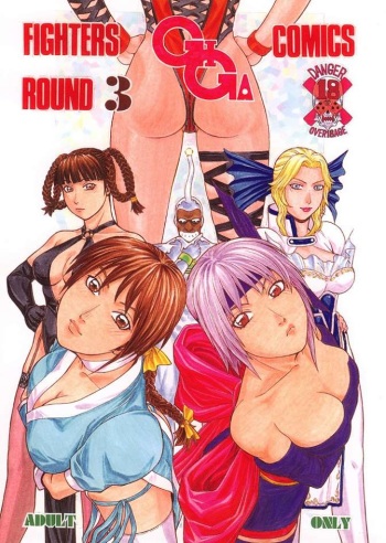 FIGHTERS GIGA COMICS FGC ROUND 3 cover