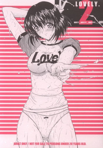 LOVELY 2 cover
