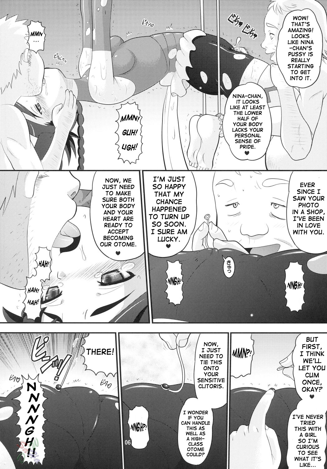 Maiden Attribute | Otsu zokusei page 5 full