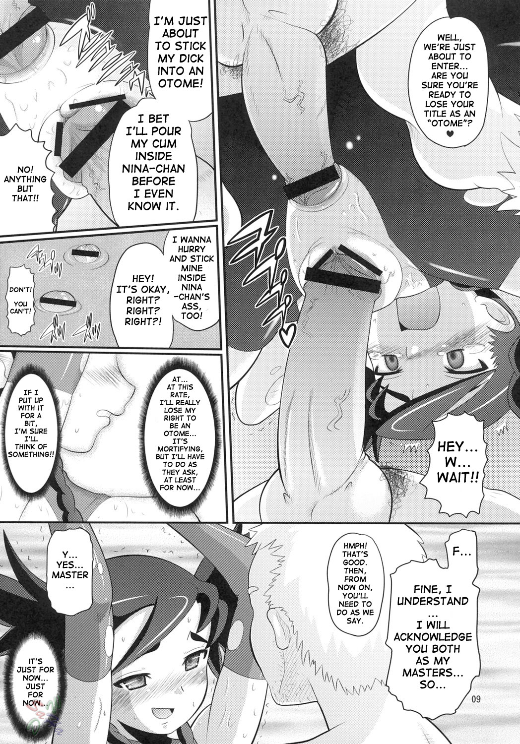 Maiden Attribute | Otsu zokusei page 8 full