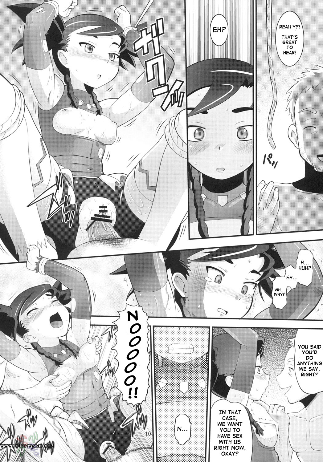Maiden Attribute | Otsu zokusei page 9 full