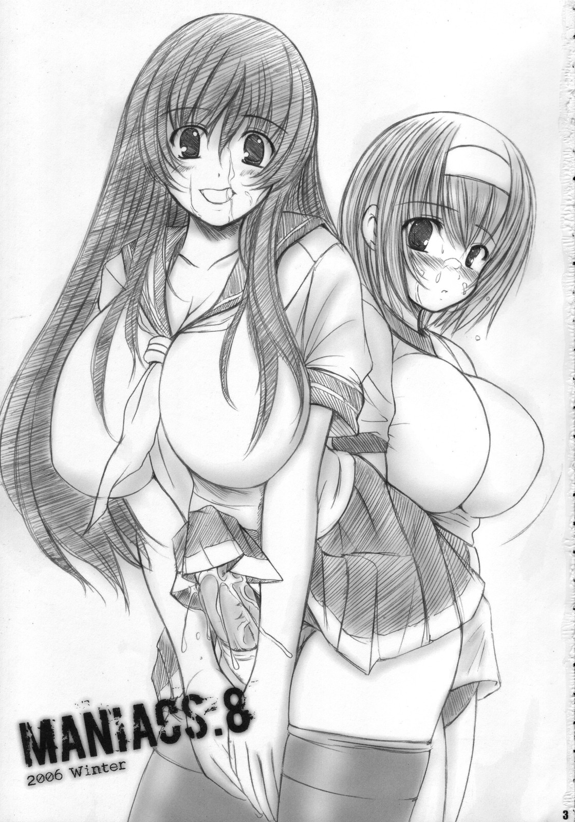 Kesson Shoujo Maniacs 8 page 2 full