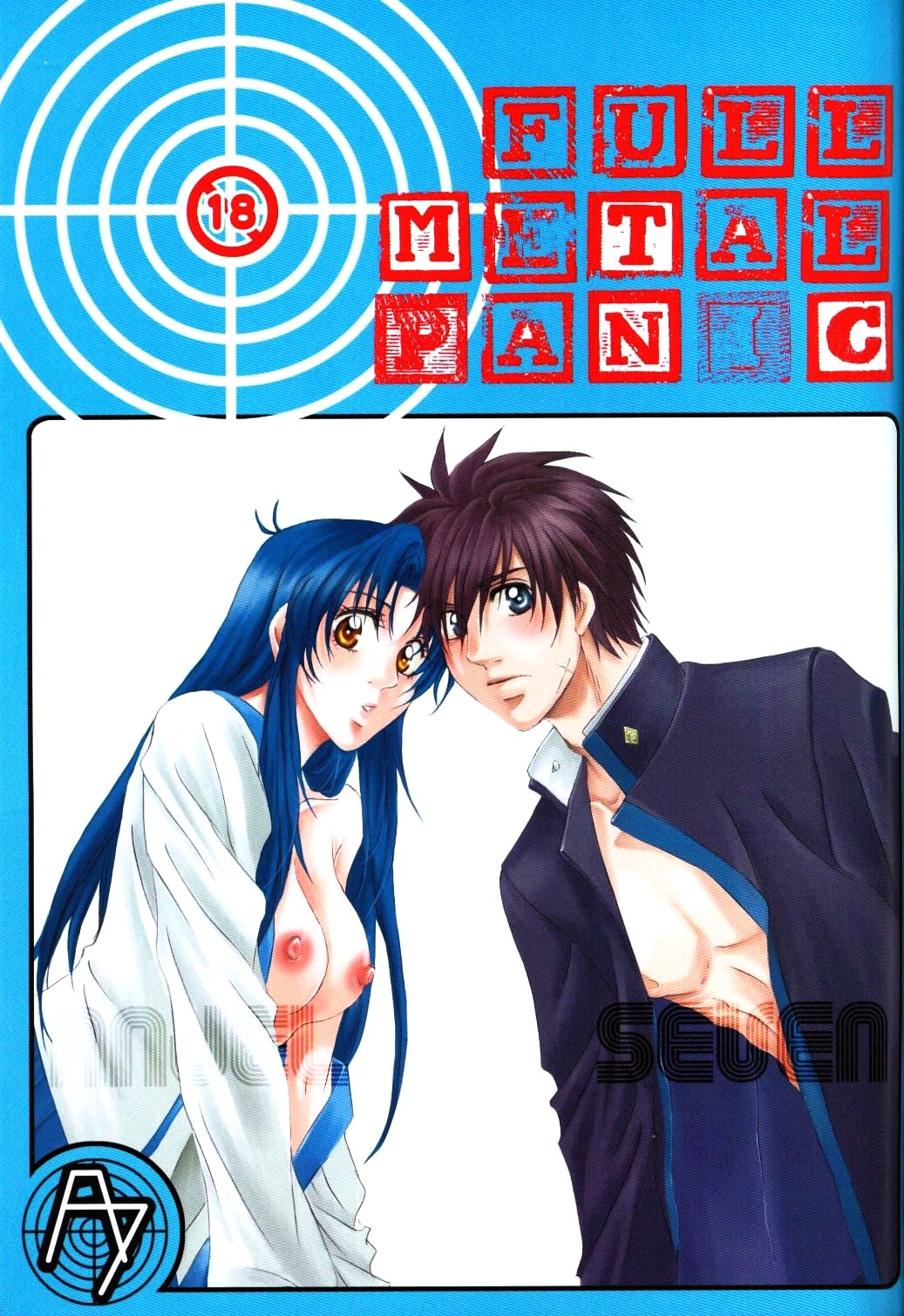 Anjel Seven A7 page 2 full