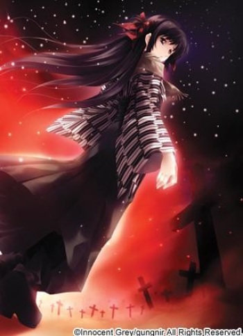 Cartagra ～ Tsuki Kurui no Yamai ～ cover