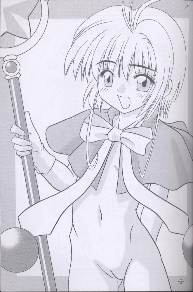 Recipe of Sakura page 2 full