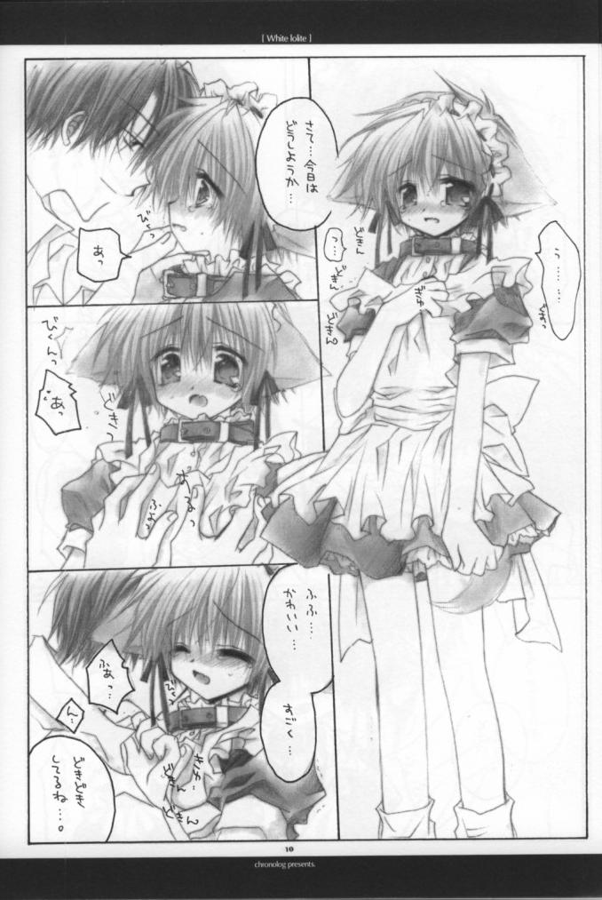 White Lolite page 9 full
