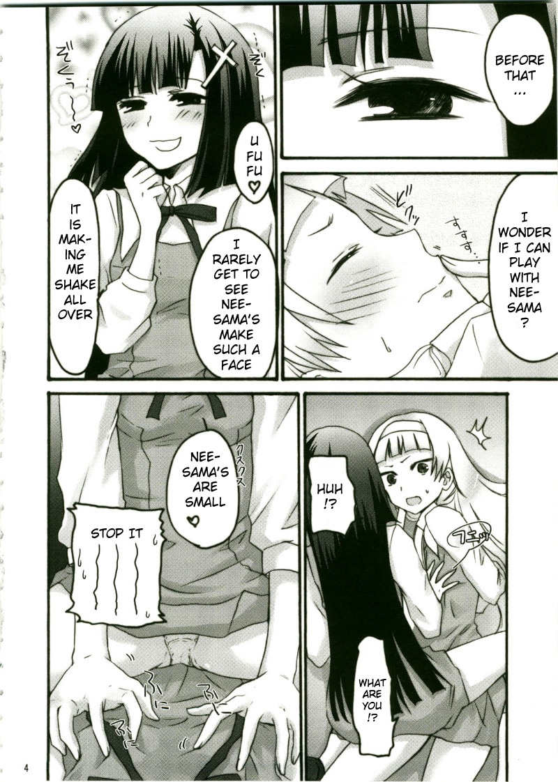 Zannagi ～ Zange Kakeru Nagi ～ page 4 full