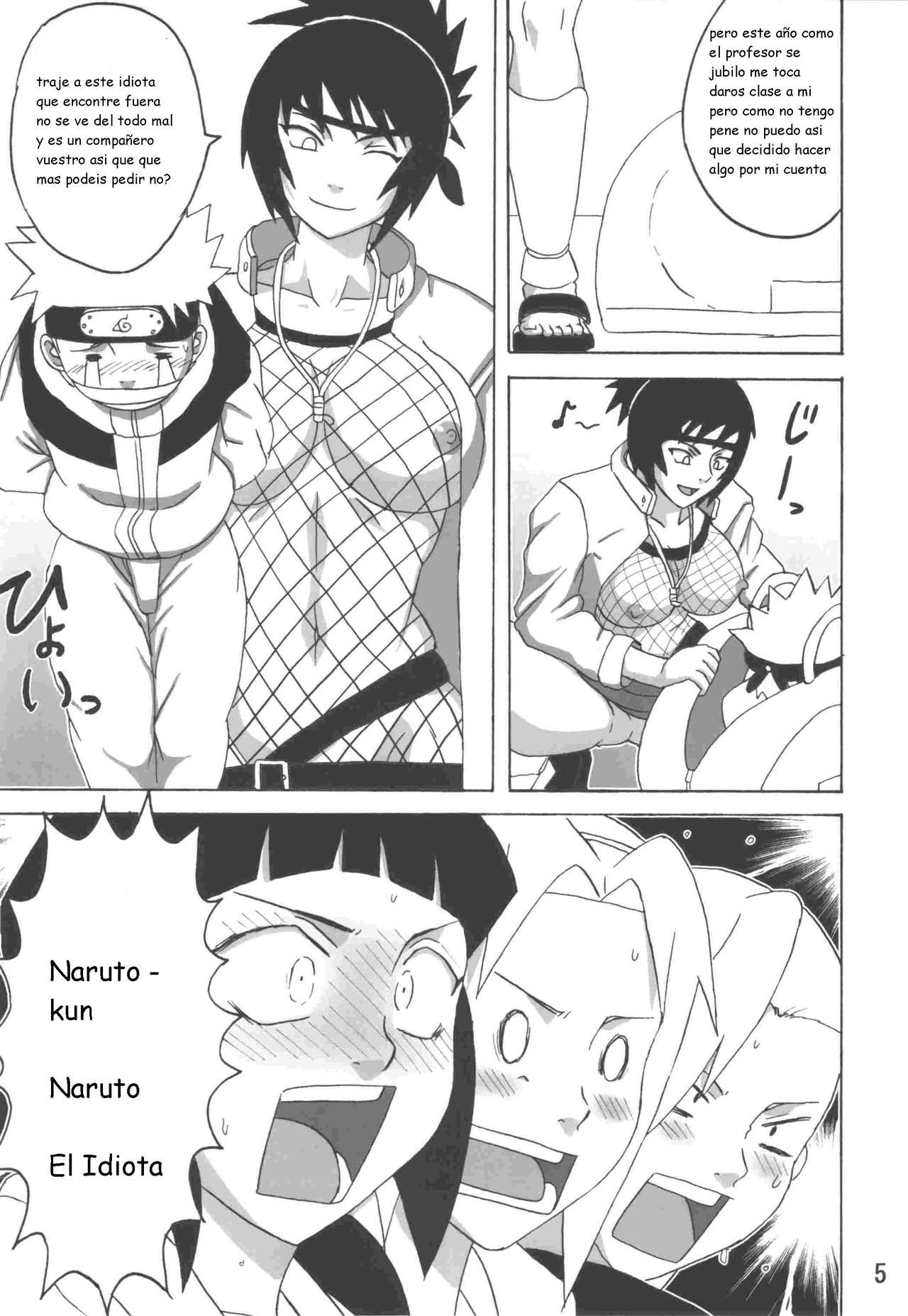 Sekai Ichi Uke Tai Anko no Jugyou page 6 full