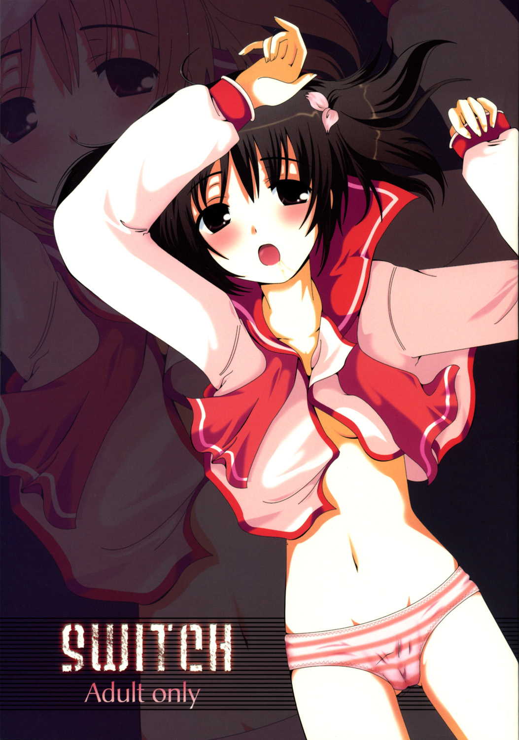 Switch page 1 full