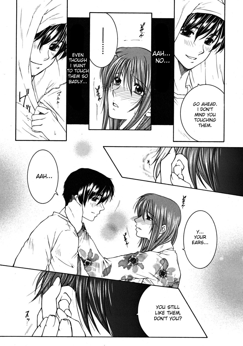 Mimi page 9 full