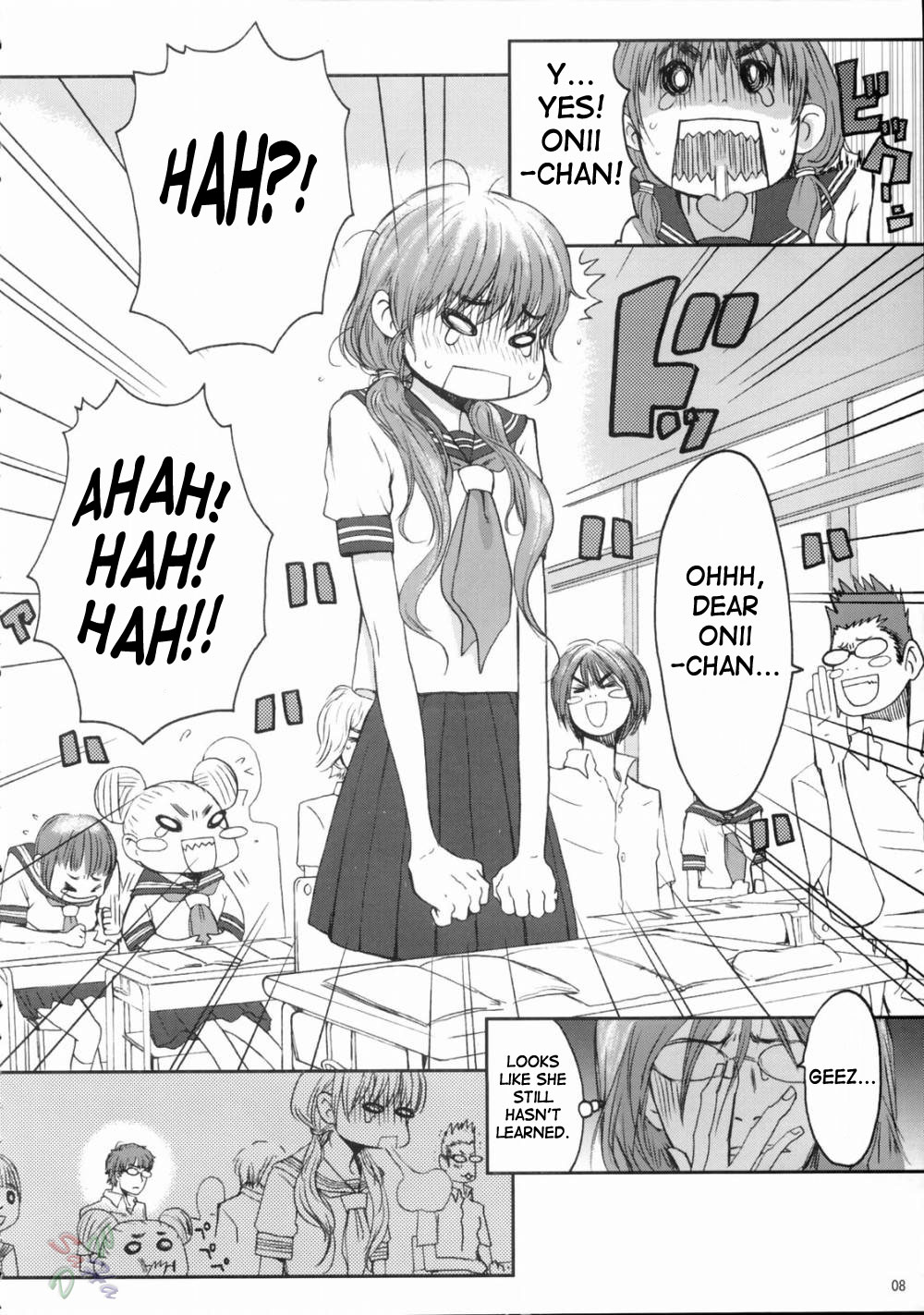 BABY DREAM page 8 full