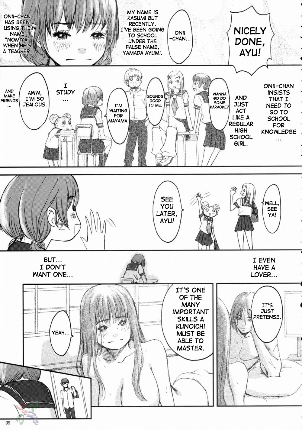 BABY DREAM page 9 full