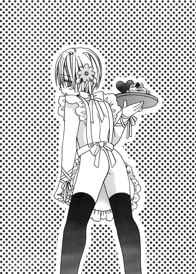 Love Sweat page 5 full