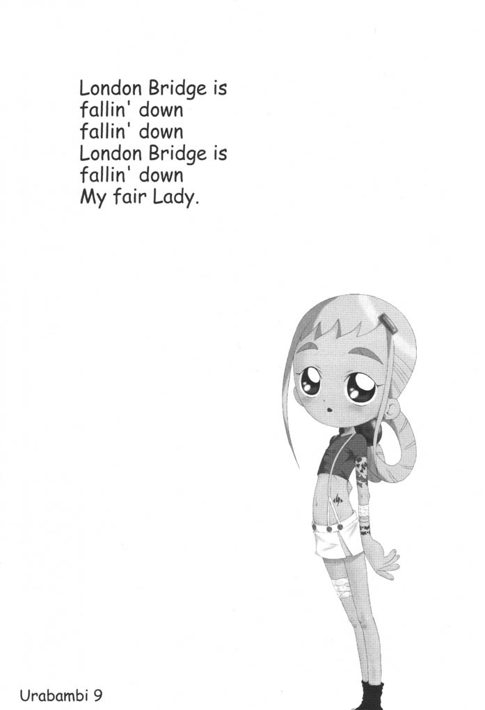 Urabambi Vol. 9 - Neat Neat Neat page 2 full