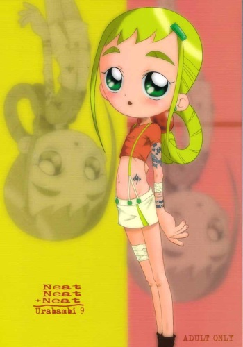 Urabambi Vol. 9 - Neat Neat Neat cover