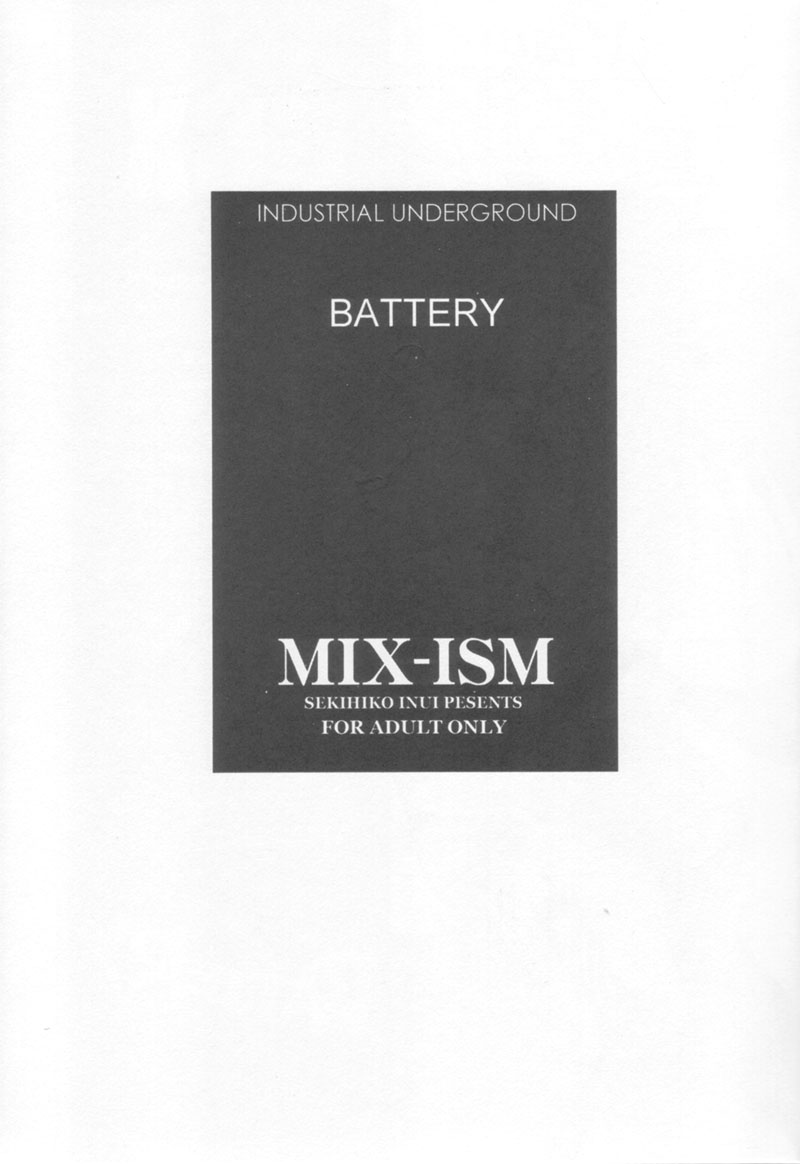 BATTERY page 2 full