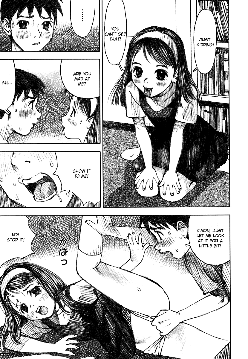 Cat Food page 5 full