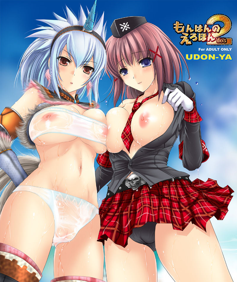 Kizuki Aruchu  - Artwork Collection page 2 full