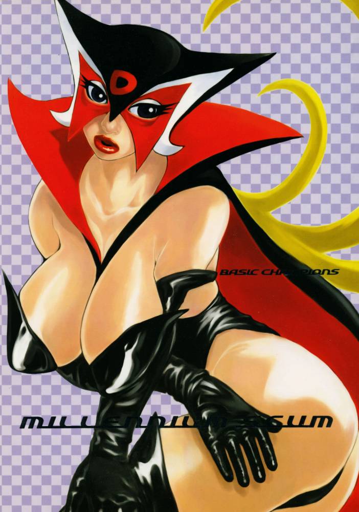 MILLENNIUM SCUM page 1 full