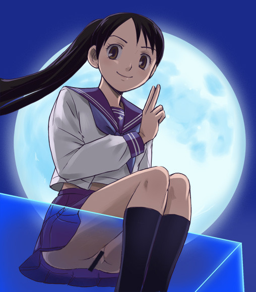 Kekkaishi CG page 7 full