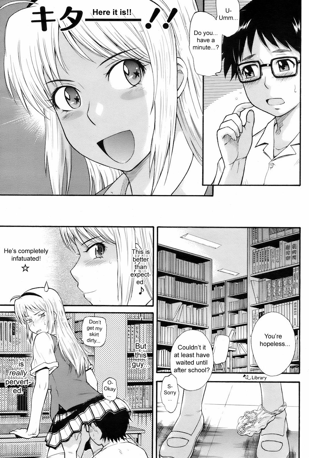 Honey Trap page 9 full