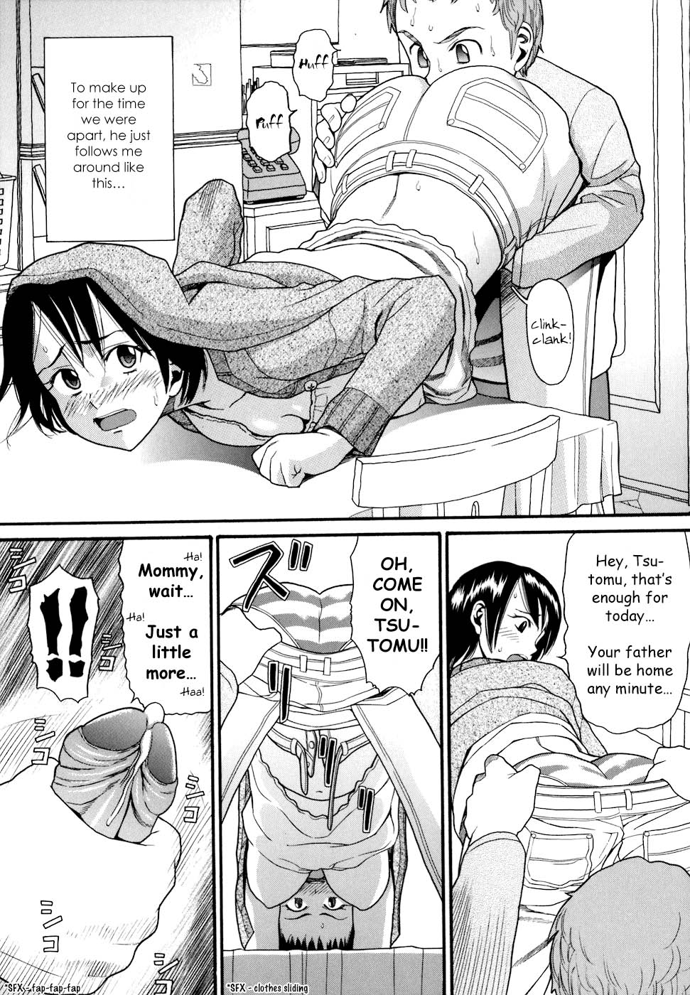 Demodori Mama | Mommy Who Left And Came Back page 7 full