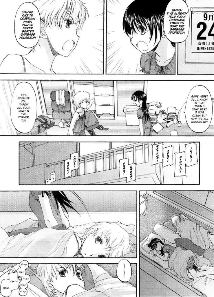 Kurogane Ken - Visitor's Business ENG page 2 full