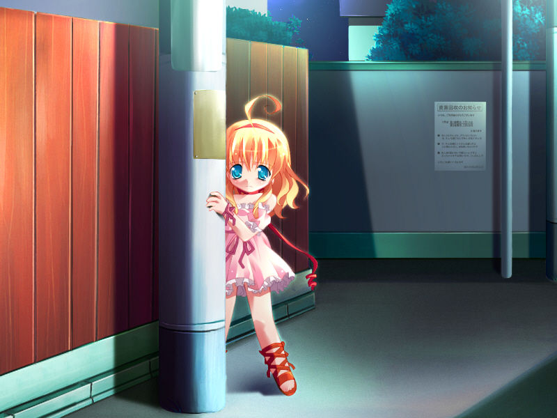 Tama-Cue page 9 full