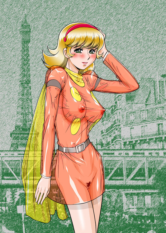Sukebu &amp; HP CG 5 page 9 full