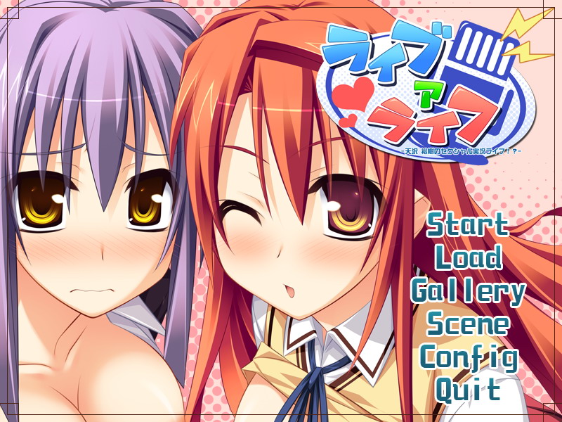 Live a Life -Amazawa Hiroki no Sexual Jikkyou Life!?- page 1 full