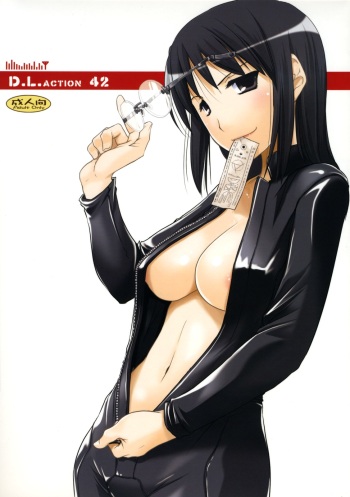 D.L. Action 42 cover