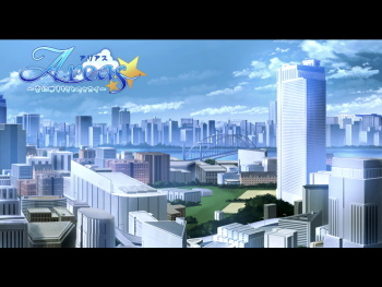 Areas ~Sora ni Utsusu Kimi to no Sekai~ cover