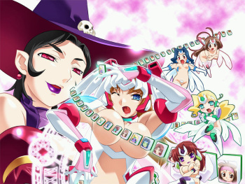 Hitozuma Sentai Aisaiger Paipaipon! cover