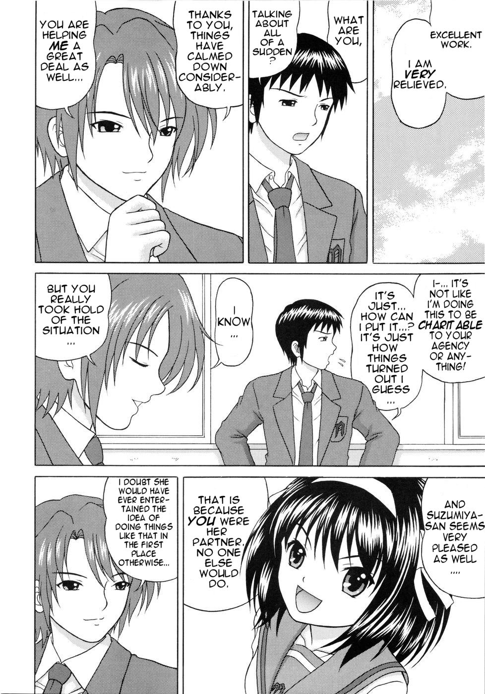 Revelation H Volume: 2 page 8 full