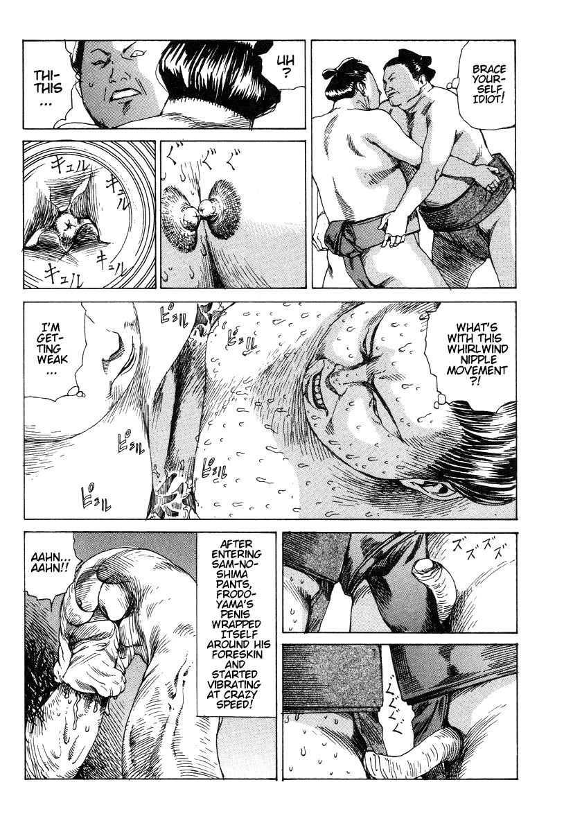 Shintaro Kago - Lord of the Ring page 5 full