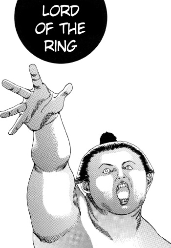 Shintaro Kago - Lord of the Ring cover