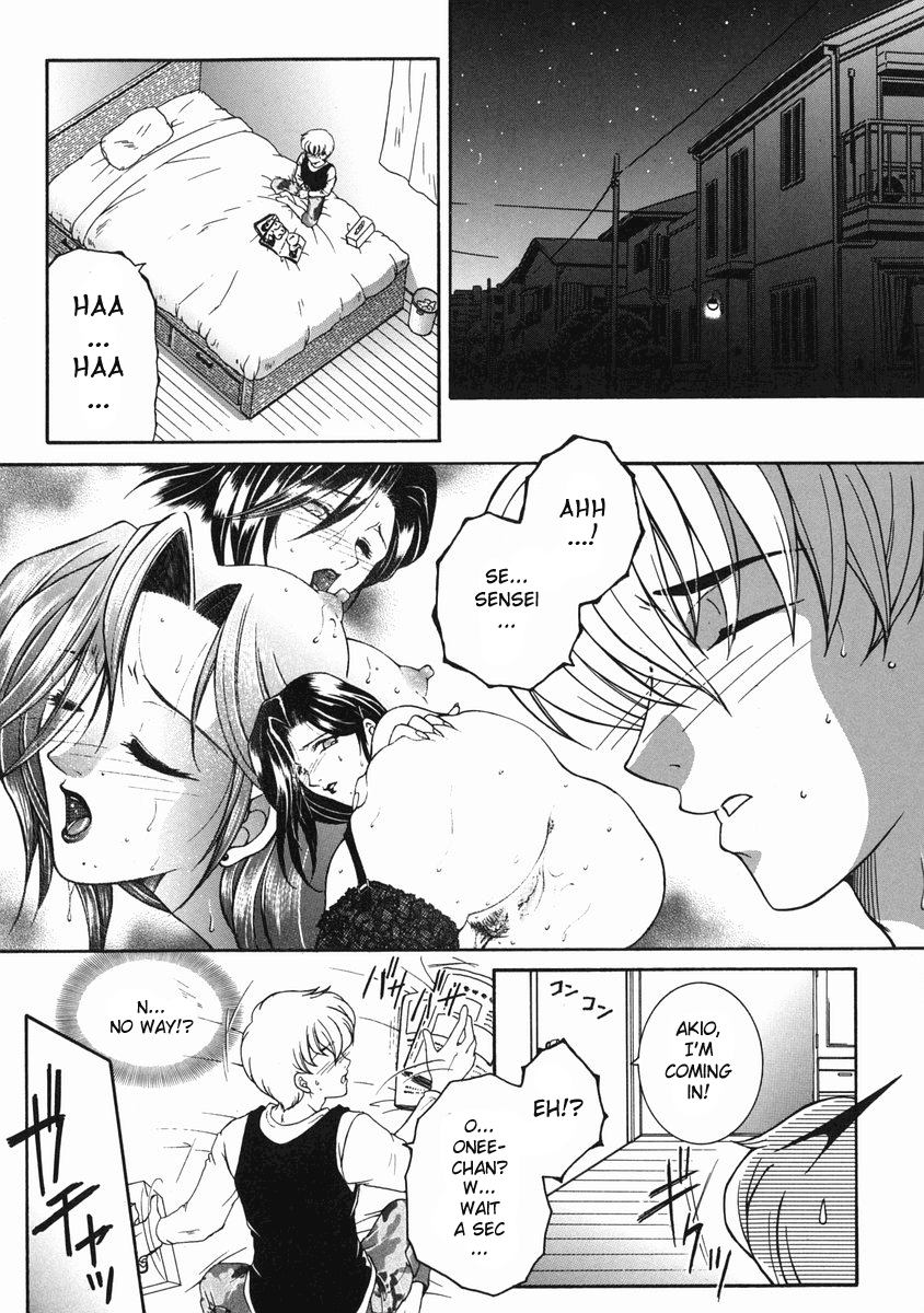 Kinjou Tenka Ch. 5-6 page 5 full
