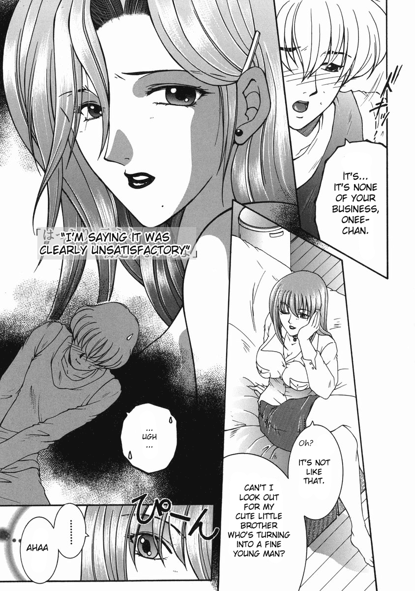 Kinjou Tenka Ch. 5-6 page 9 full