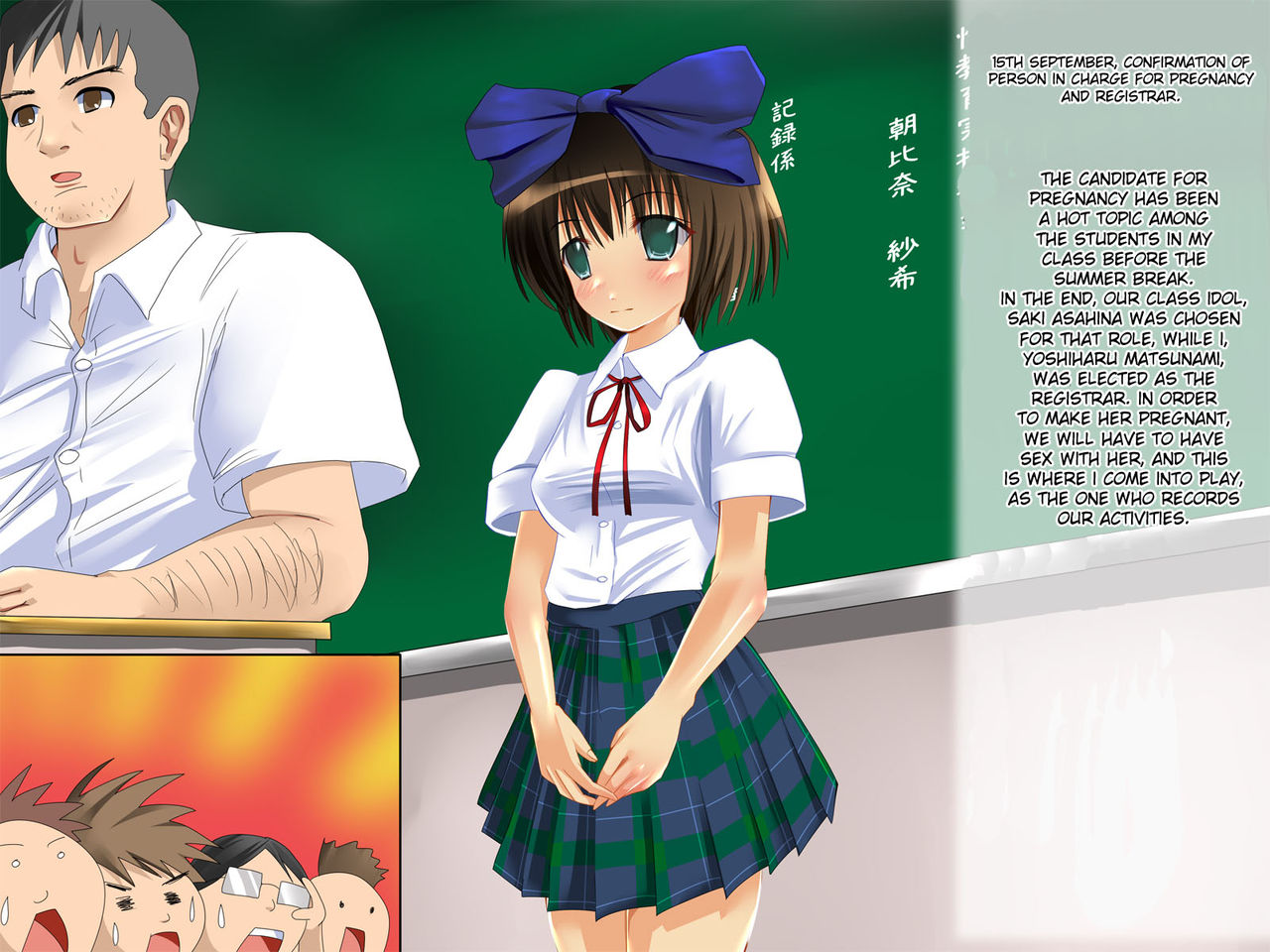 Seikyouiku de Ponpon | Ponpon Sex Education page 3 full