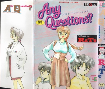 Any Questions cover
