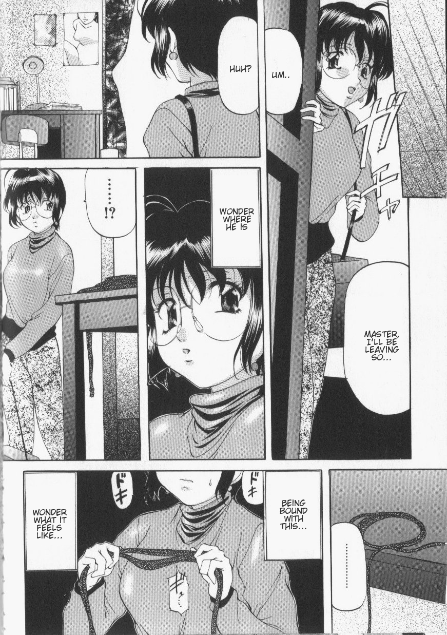 Onihime - Shibari page 6 full