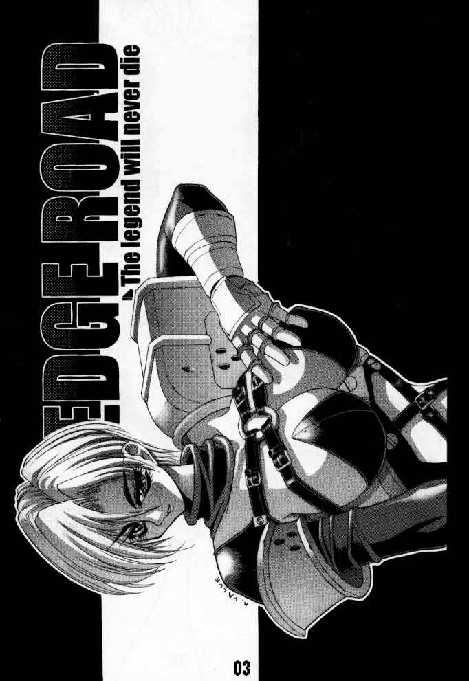 EDGE ROAD page 2 full